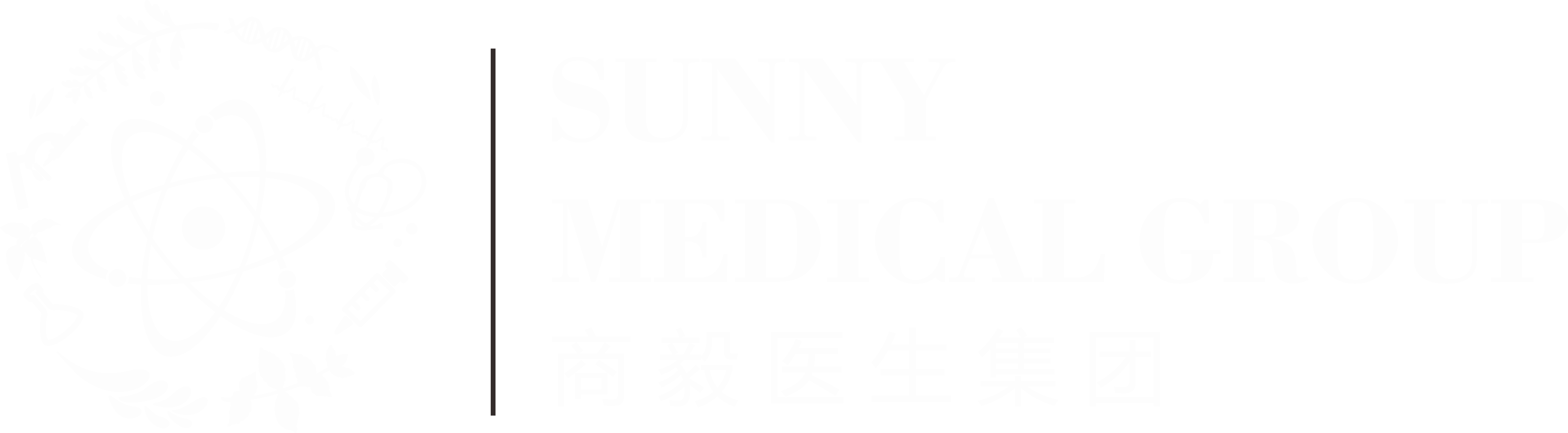 底部LOGO