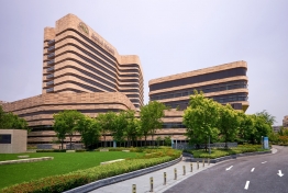 上海嘉会国际医院