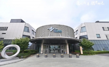 上海德达医院
