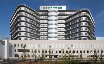 日本大阪吹田德州会医院